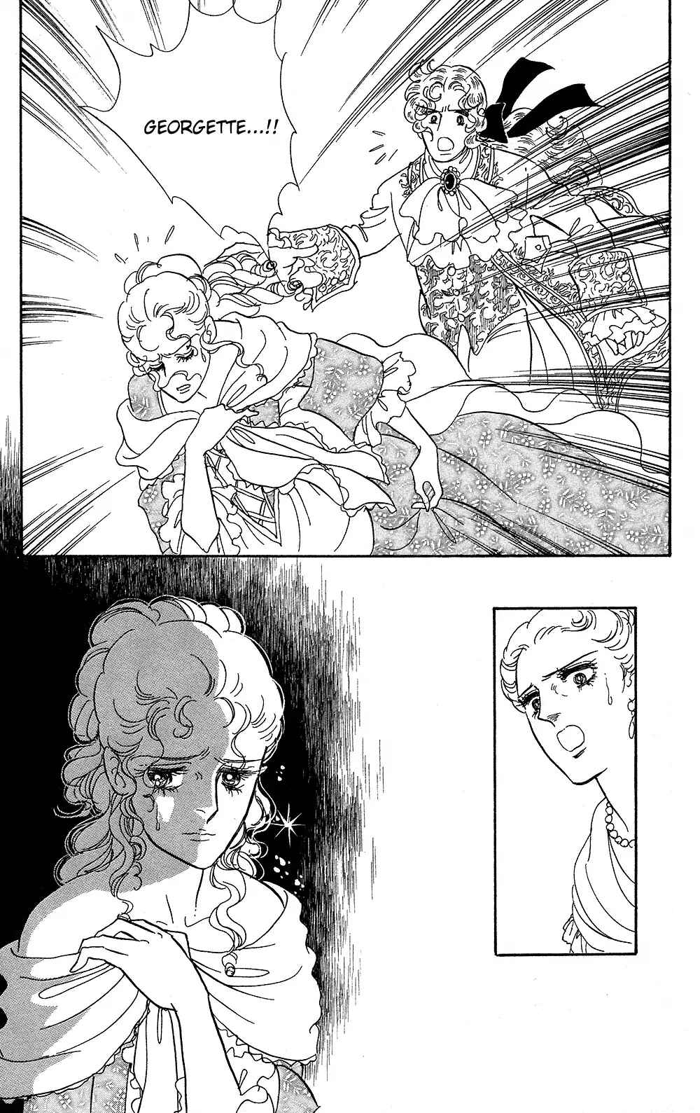 Page 45 Chapter 64 The Rose of Versailles