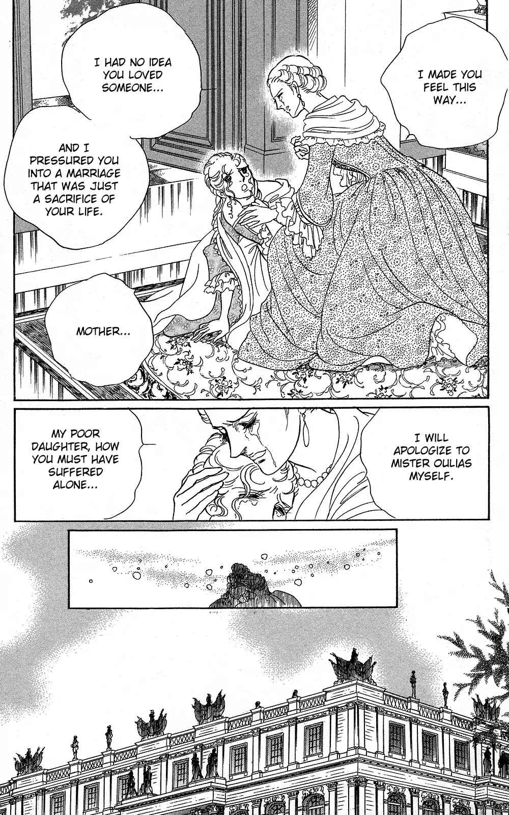 Page 49 Chapter 64 The Rose of Versailles