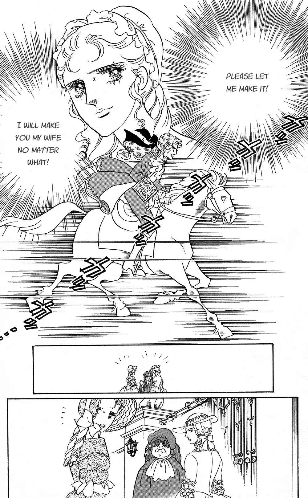 Page 57 Chapter 64 The Rose of Versailles