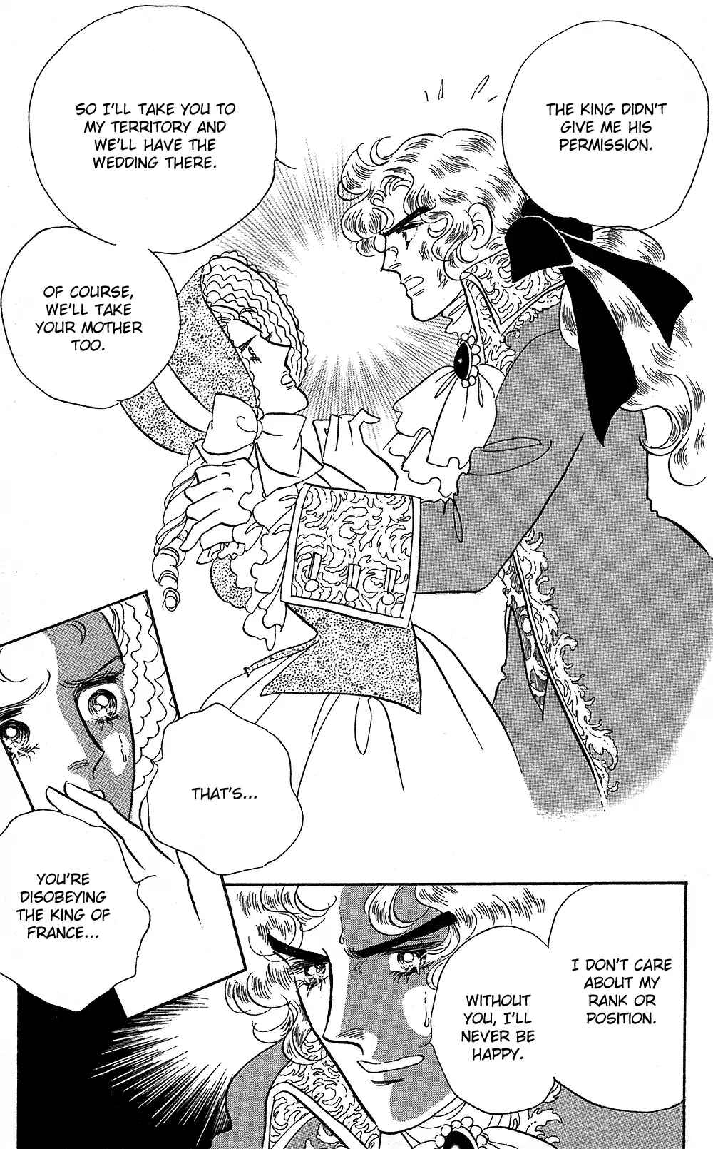 Page 59 Chapter 64 The Rose of Versailles