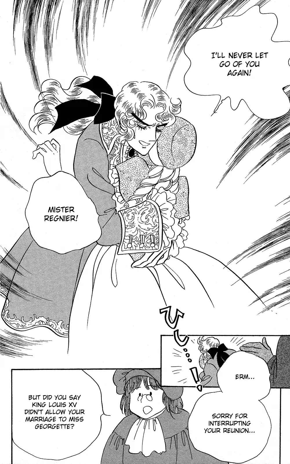 Page 60 Chapter 64 The Rose of Versailles