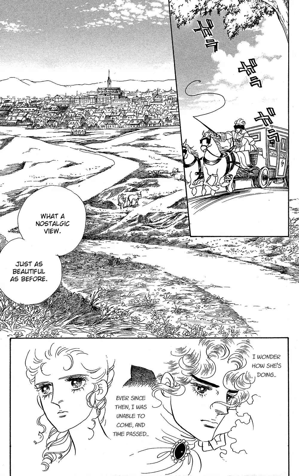 Page 9 Chapter 64 The Rose of Versailles