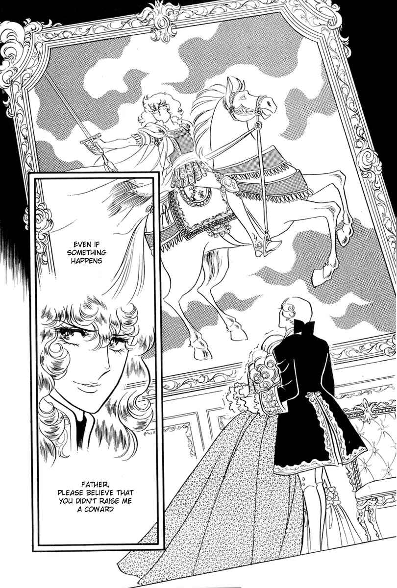 Page 1 Chapter 46 The Rose of Versailles