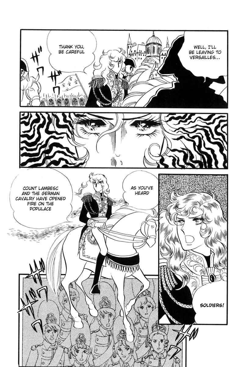 Page 10 Chapter 46 The Rose of Versailles