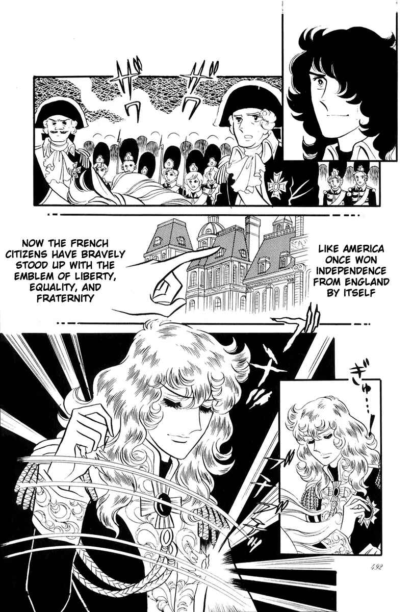 Page 12 Chapter 46 The Rose of Versailles