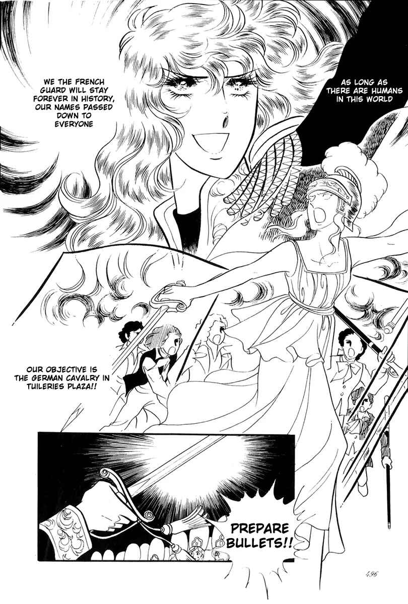 Page 16 Chapter 46 The Rose of Versailles