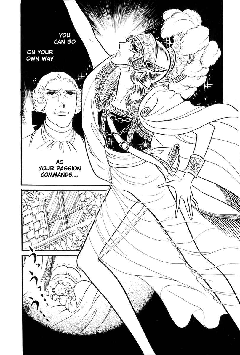 Page 2 Chapter 46 The Rose of Versailles