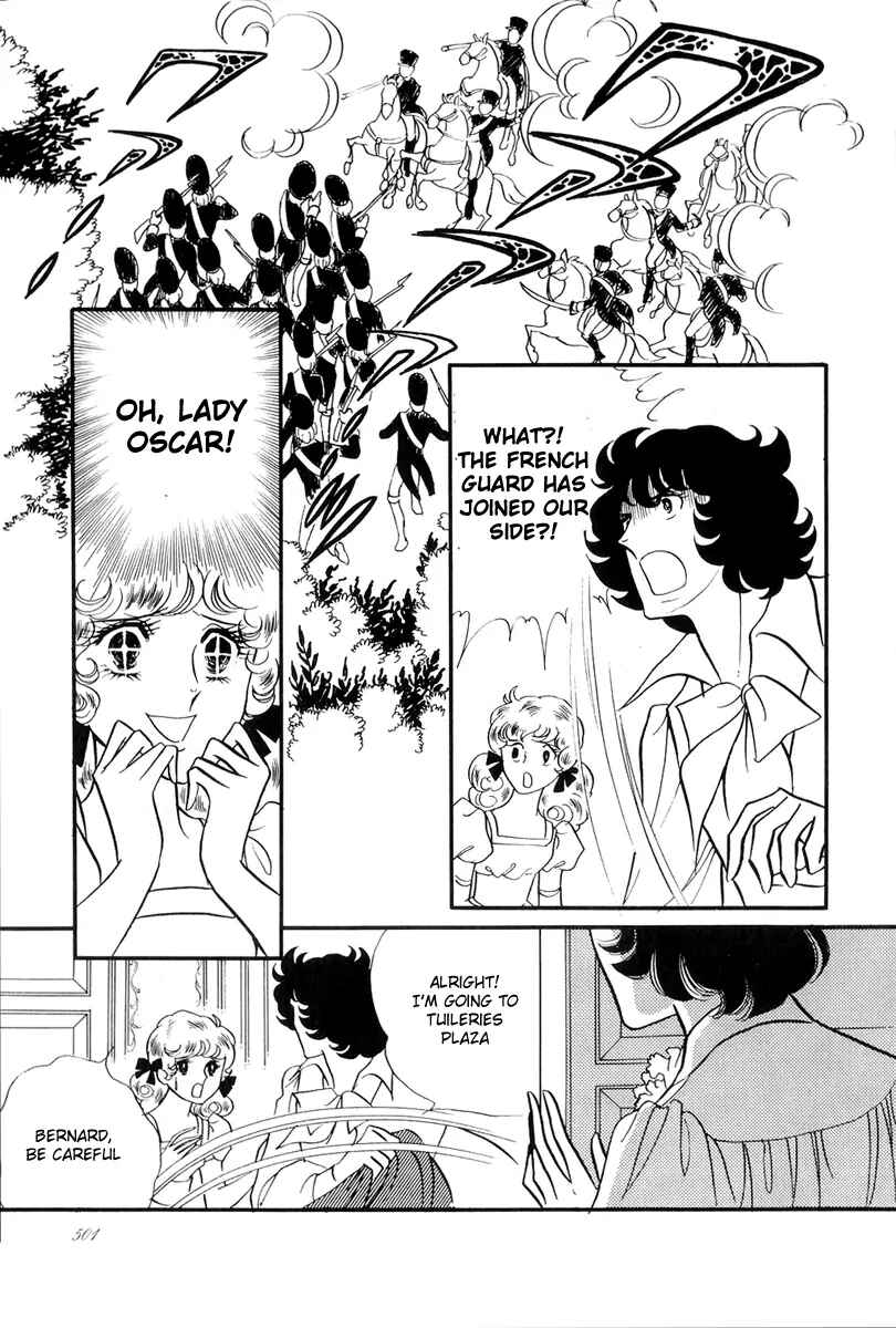 Page 21 Chapter 46 The Rose of Versailles