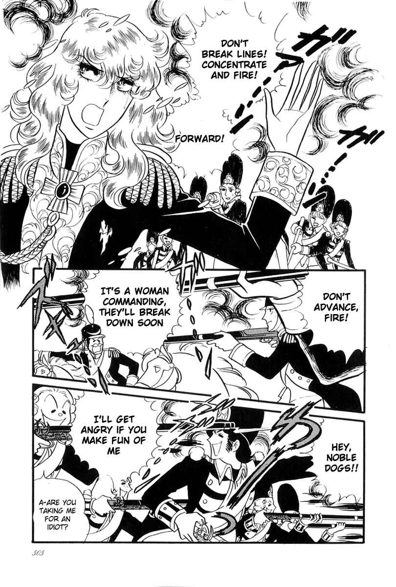 Page 25 Chapter 46 The Rose of Versailles