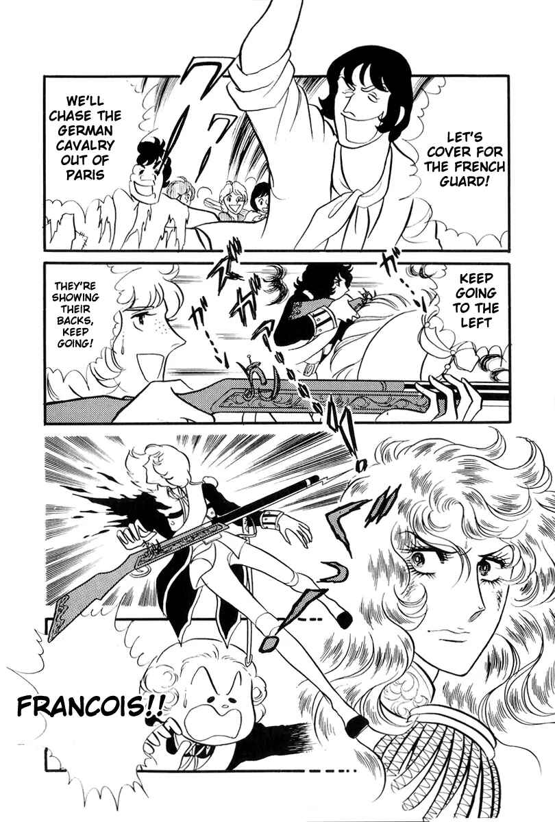 Page 28 Chapter 46 The Rose of Versailles