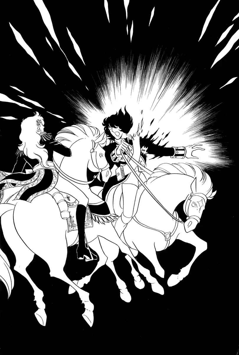 Page 31 Chapter 46 The Rose of Versailles
