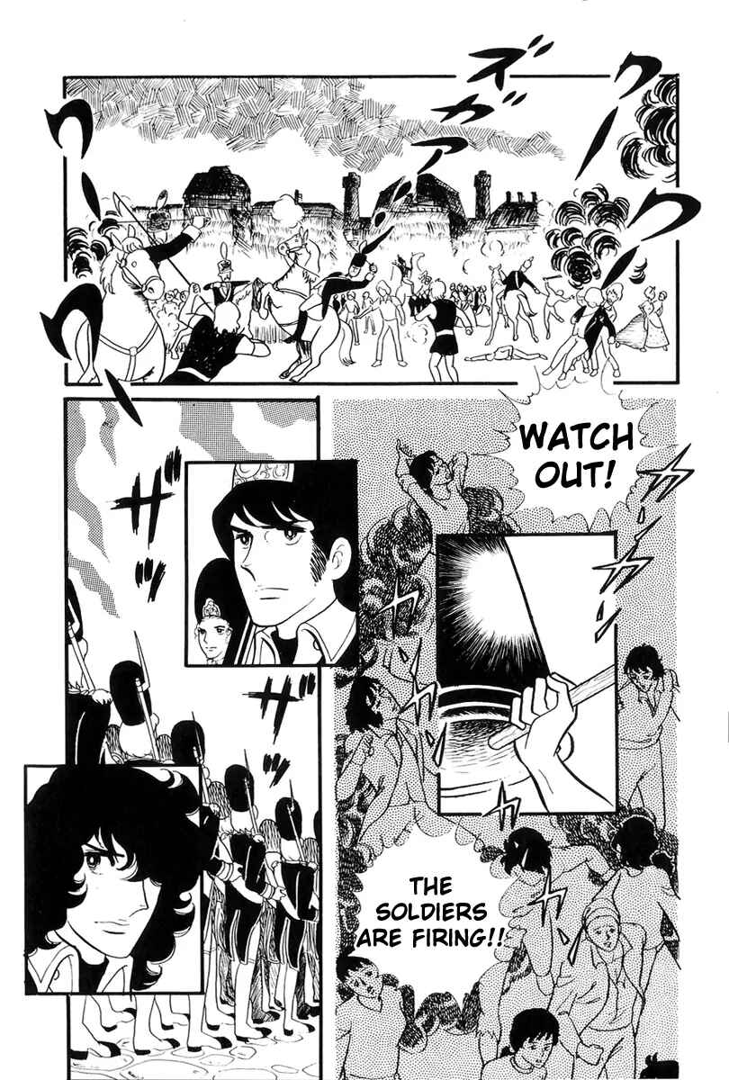 Page 7 Chapter 46 The Rose of Versailles