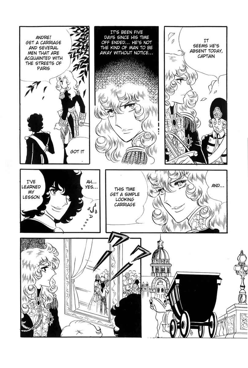 Page 11 Chapter 38 The Rose of Versailles