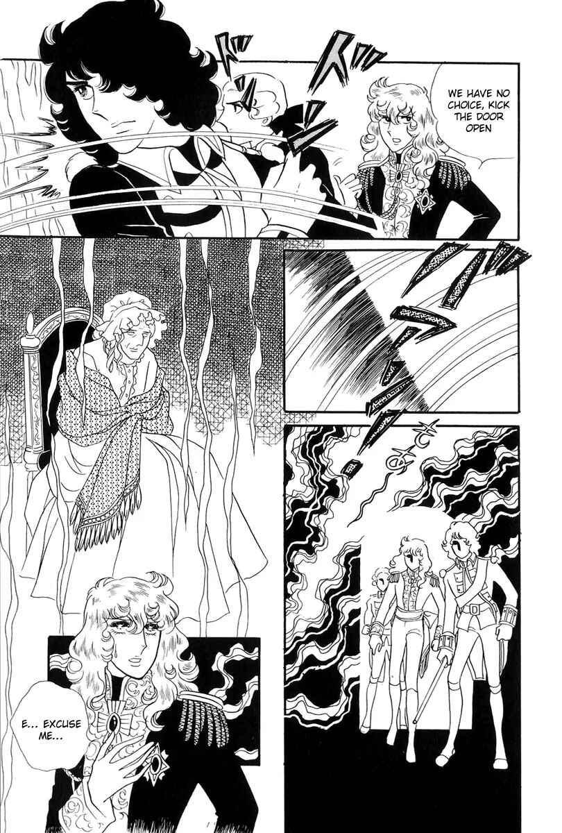 Page 15 Chapter 38 The Rose of Versailles