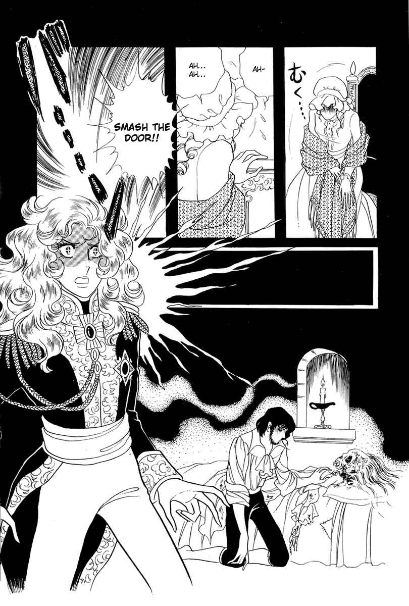 Page 17 Chapter 38 The Rose of Versailles