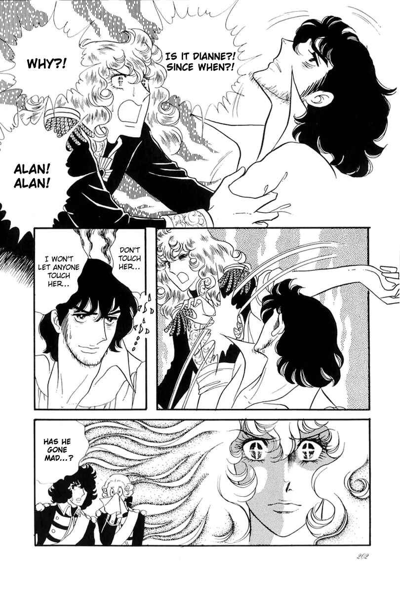 Page 19 Chapter 38 The Rose of Versailles