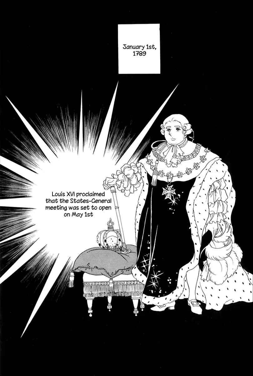 Page 24 Chapter 38 The Rose of Versailles