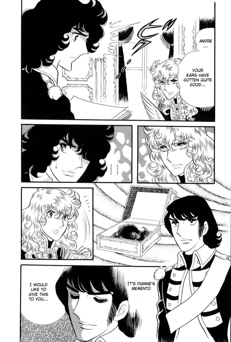 Page 27 Chapter 38 The Rose of Versailles