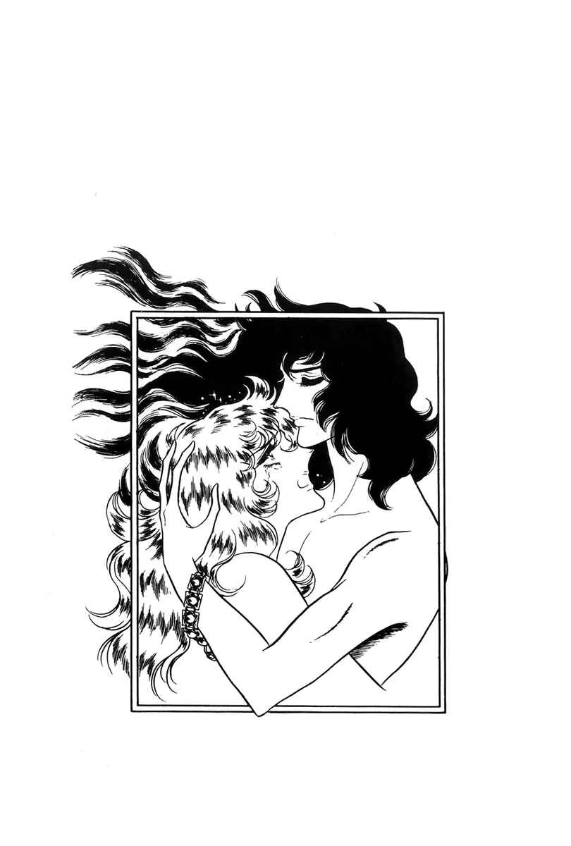 Page 3 Chapter 38 The Rose of Versailles