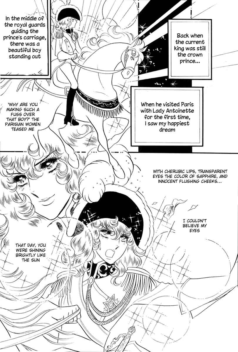 Page 31 Chapter 38 The Rose of Versailles