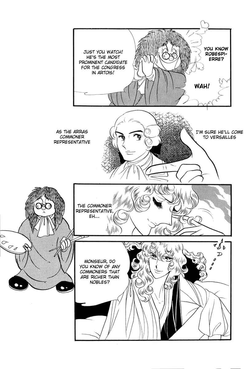Page 33 Chapter 38 The Rose of Versailles
