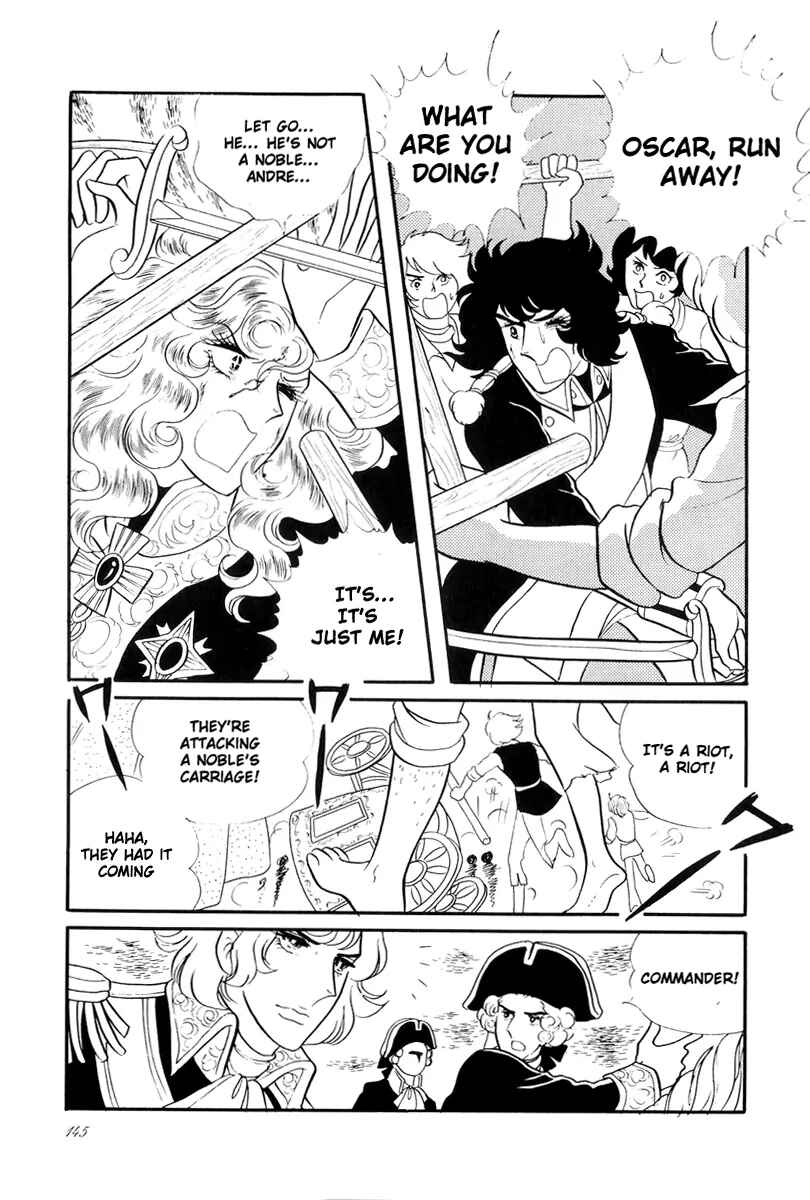 Page 14 Chapter 37 The Rose of Versailles