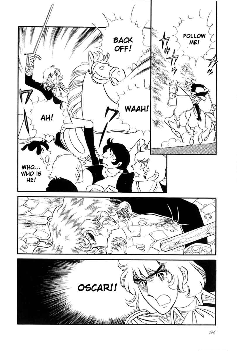 Page 15 Chapter 37 The Rose of Versailles