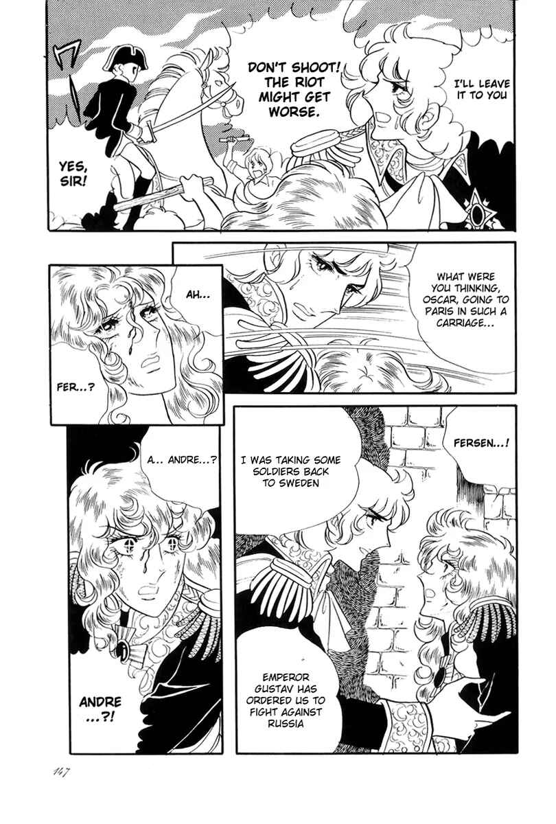 Page 16 Chapter 37 The Rose of Versailles