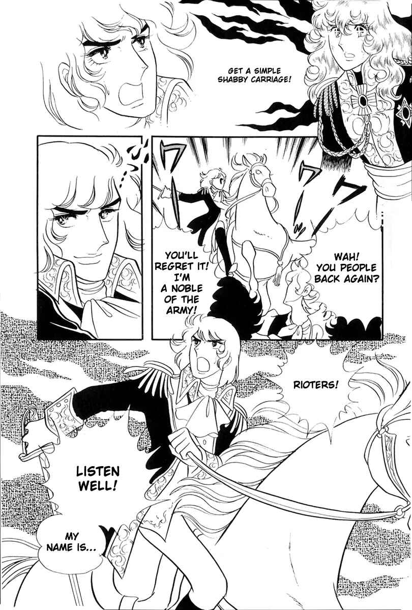 Page 18 Chapter 37 The Rose of Versailles