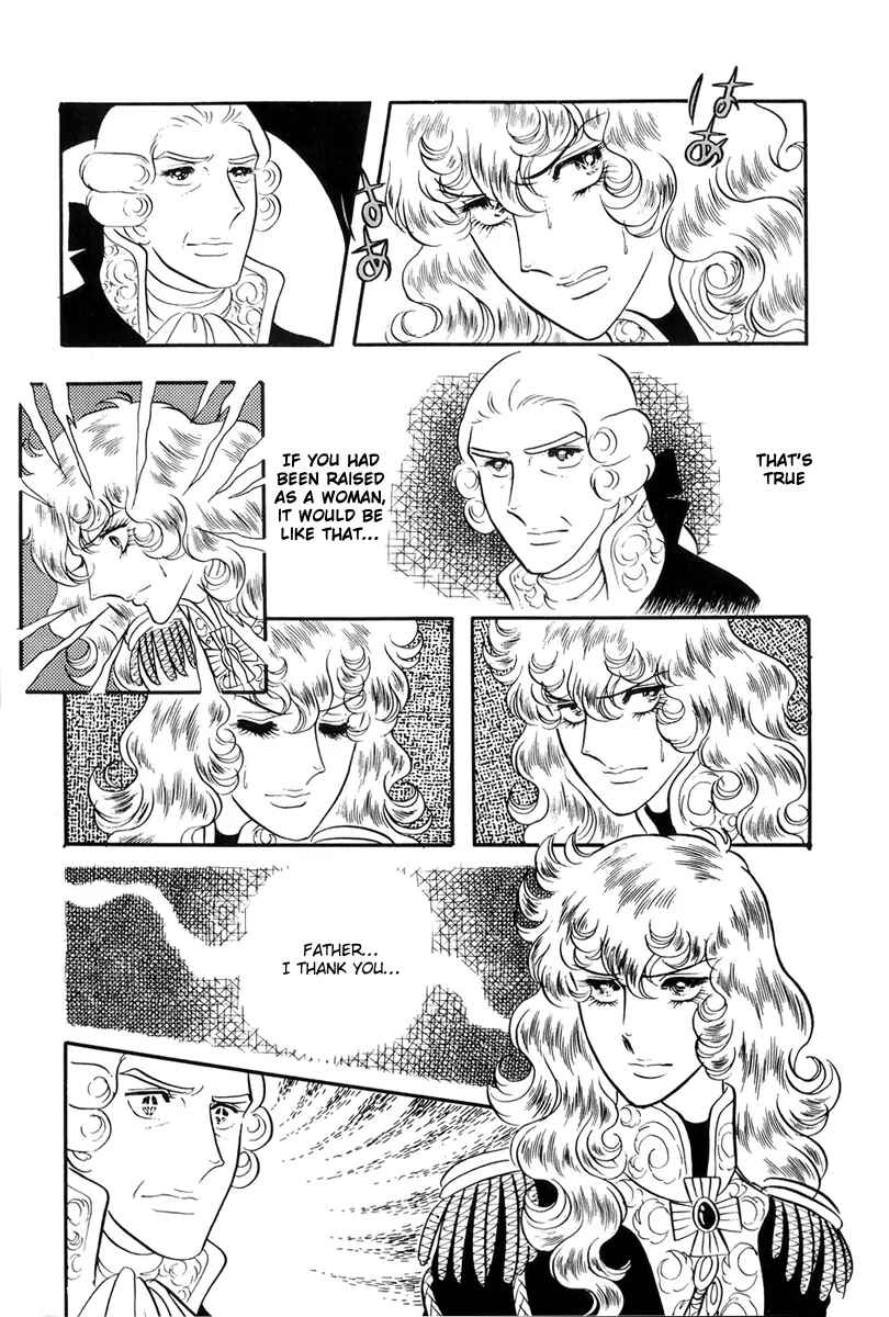 Page 31 Chapter 37 The Rose of Versailles
