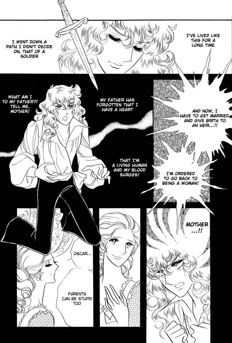 Page 4 Chapter 37 The Rose of Versailles