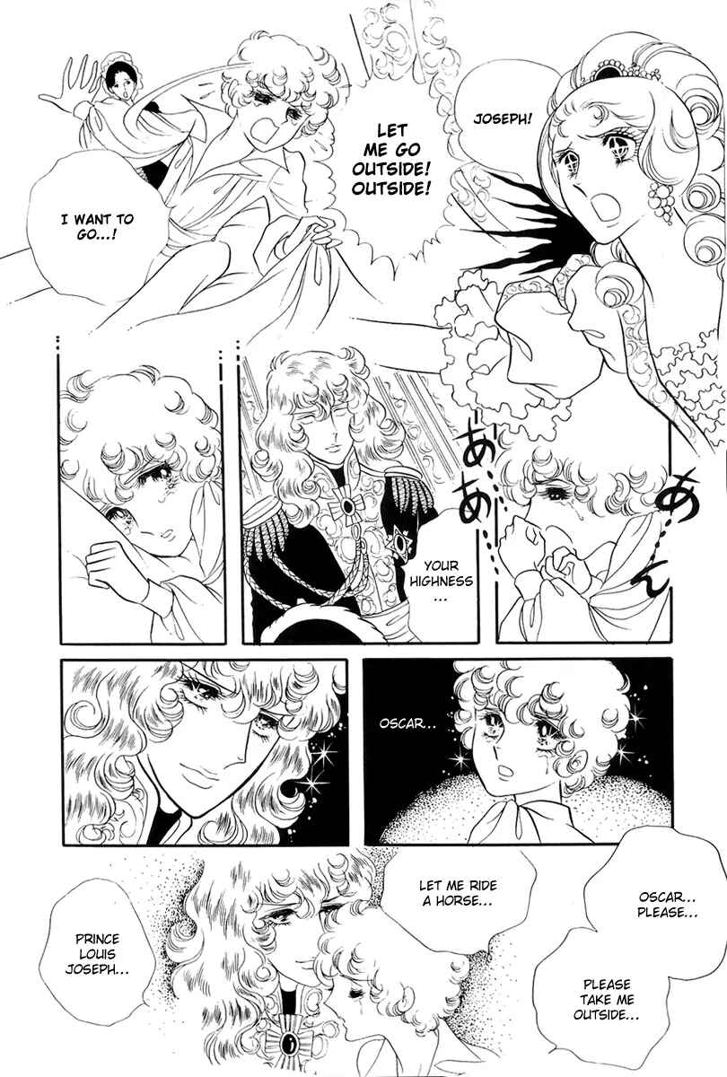 Page 48 Chapter 37 The Rose of Versailles