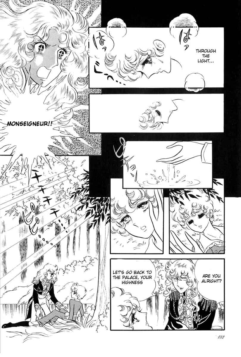 Page 51 Chapter 37 The Rose of Versailles