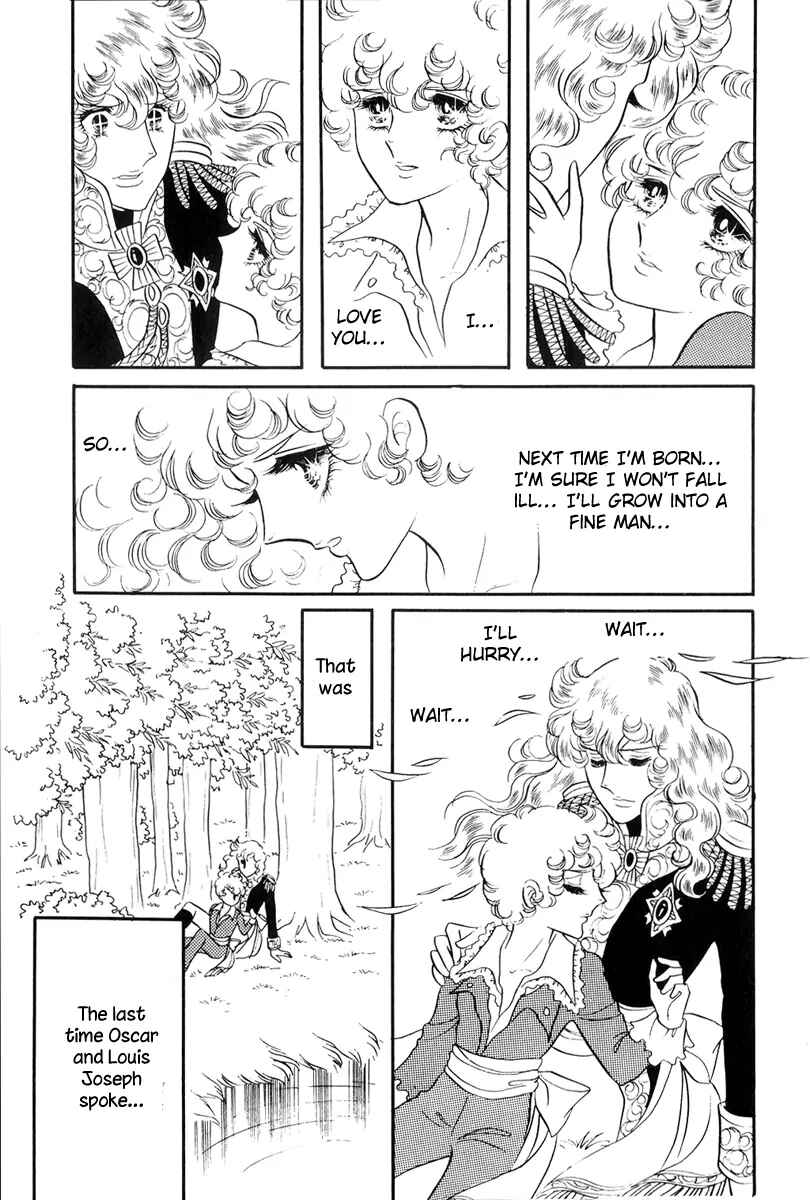 Page 53 Chapter 37 The Rose of Versailles