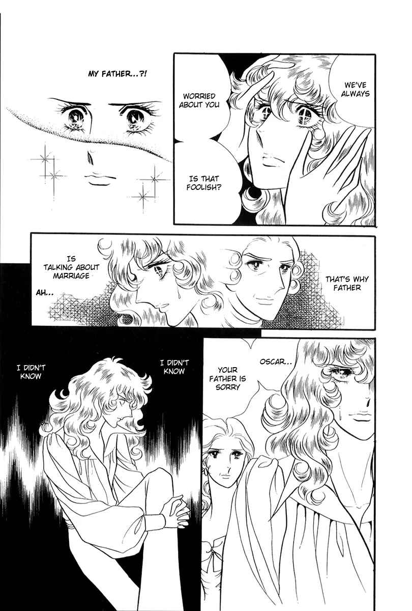 Page 6 Chapter 37 The Rose of Versailles