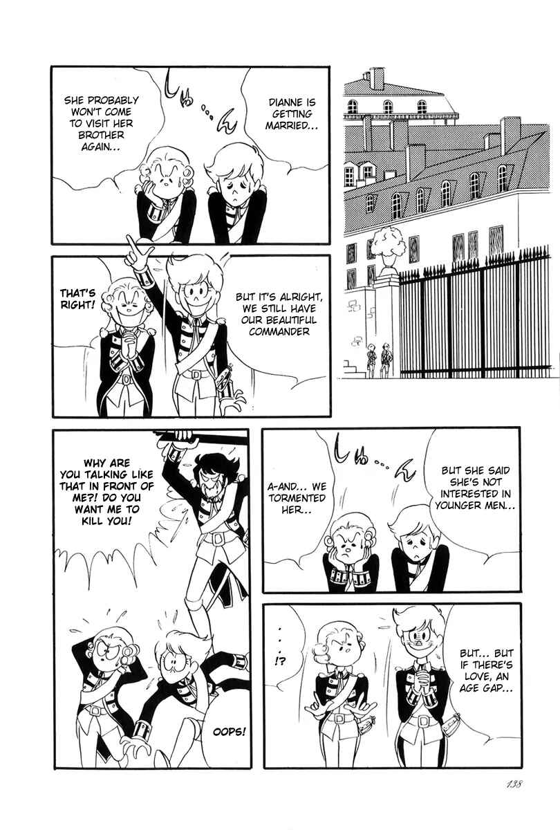 Page 7 Chapter 37 The Rose of Versailles