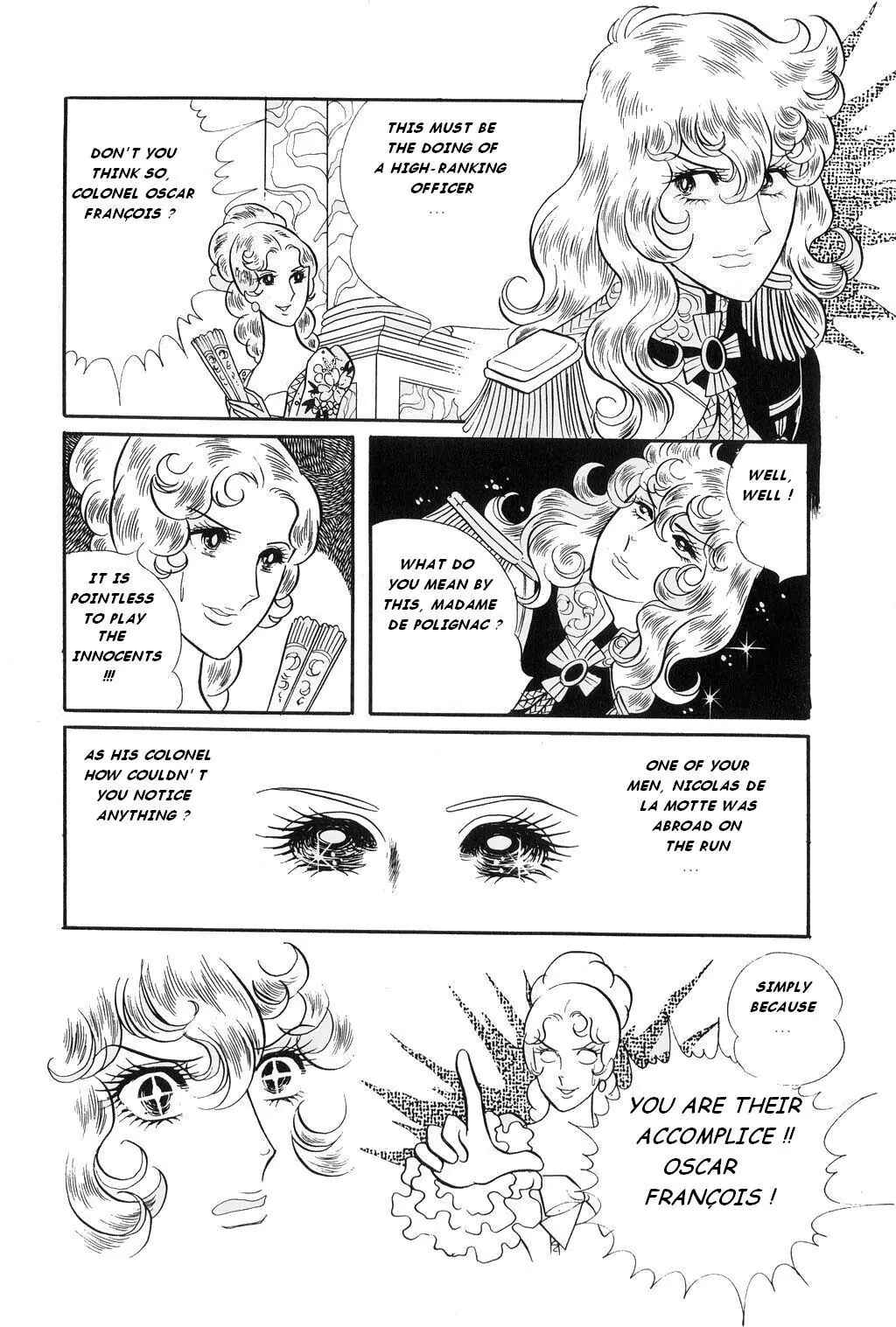 Page 14 Chapter 23 The Rose of Versailles