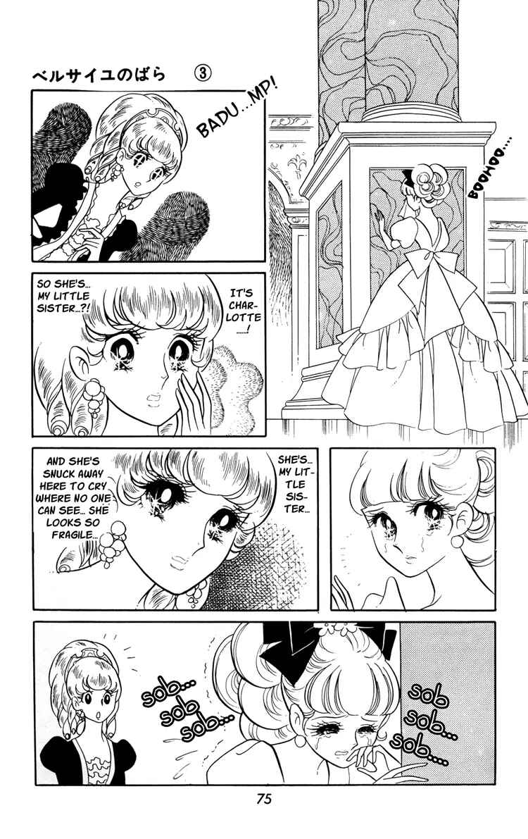 Page 11 Chapter 17 The Rose of Versailles