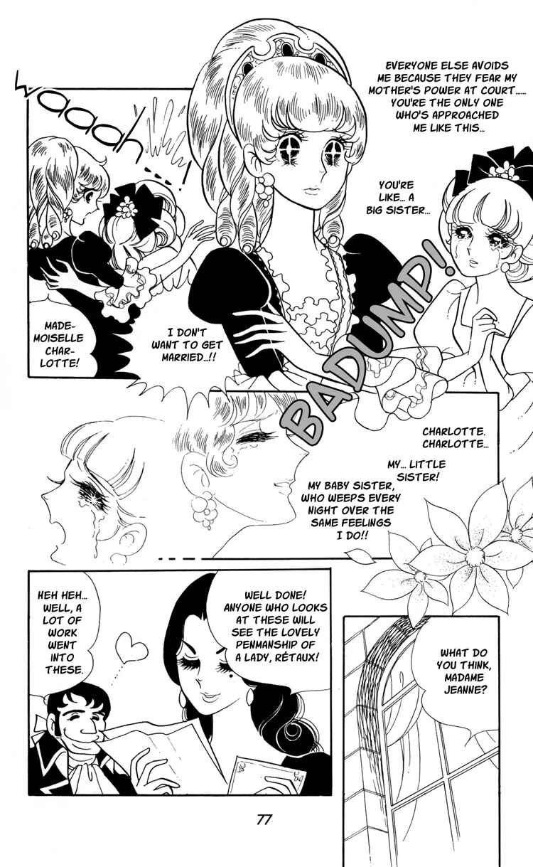 Page 13 Chapter 17 The Rose of Versailles