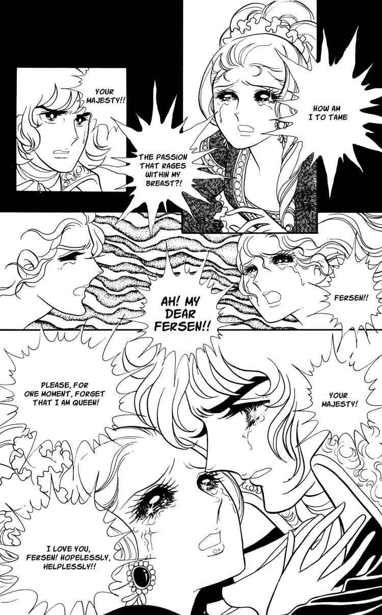 Page 21 Chapter 17 The Rose of Versailles