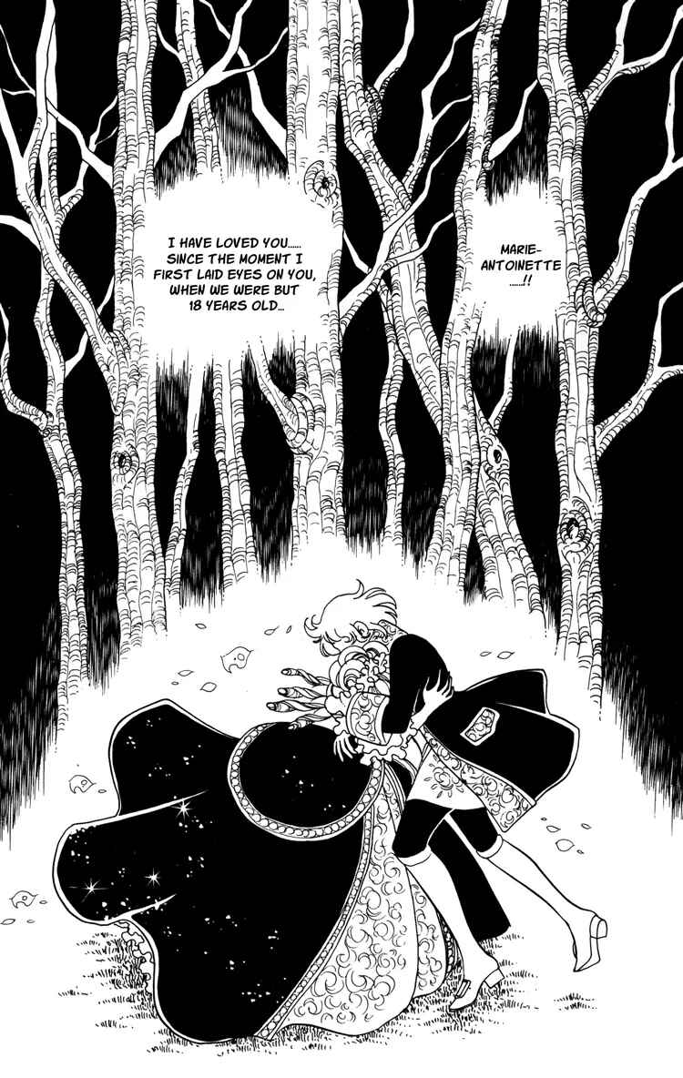 Page 22 Chapter 17 The Rose of Versailles