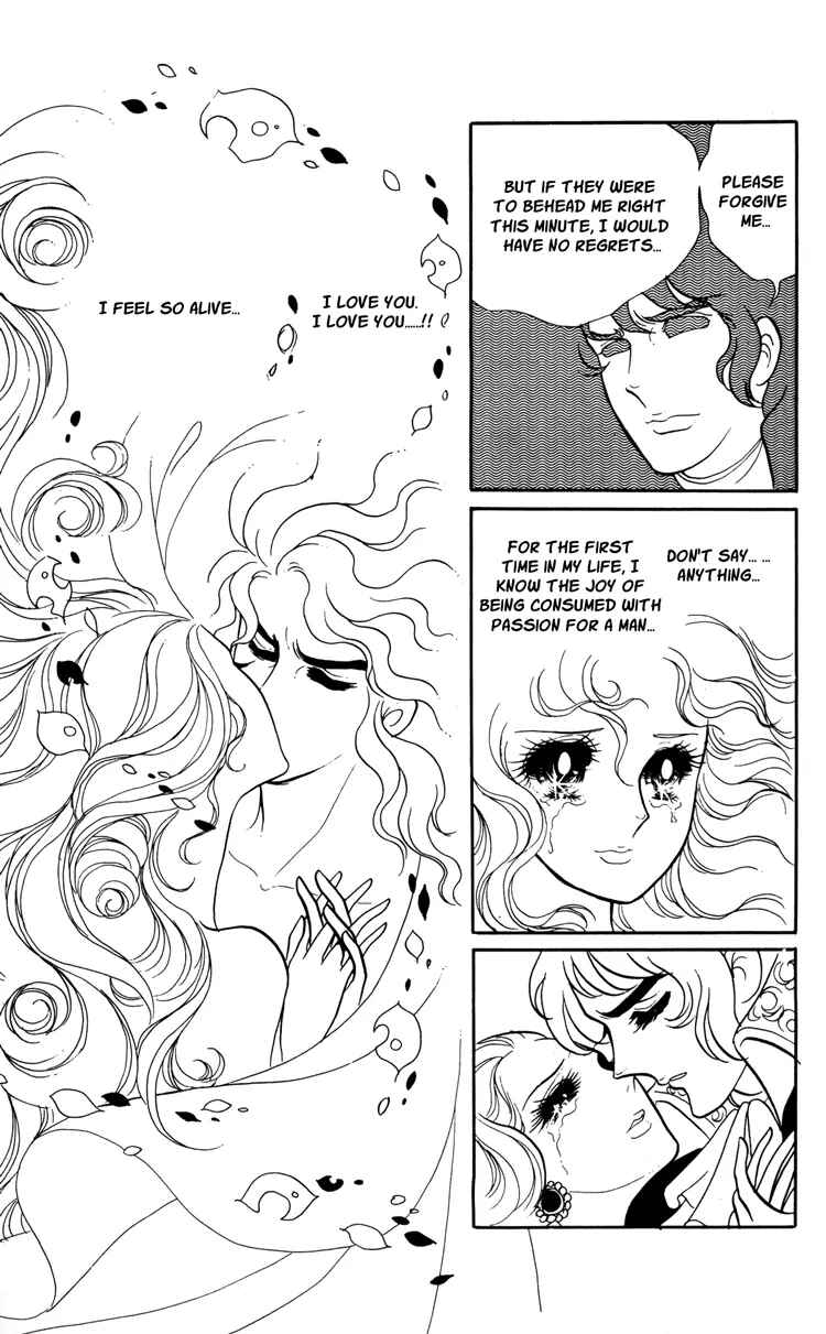 Page 24 Chapter 17 The Rose of Versailles