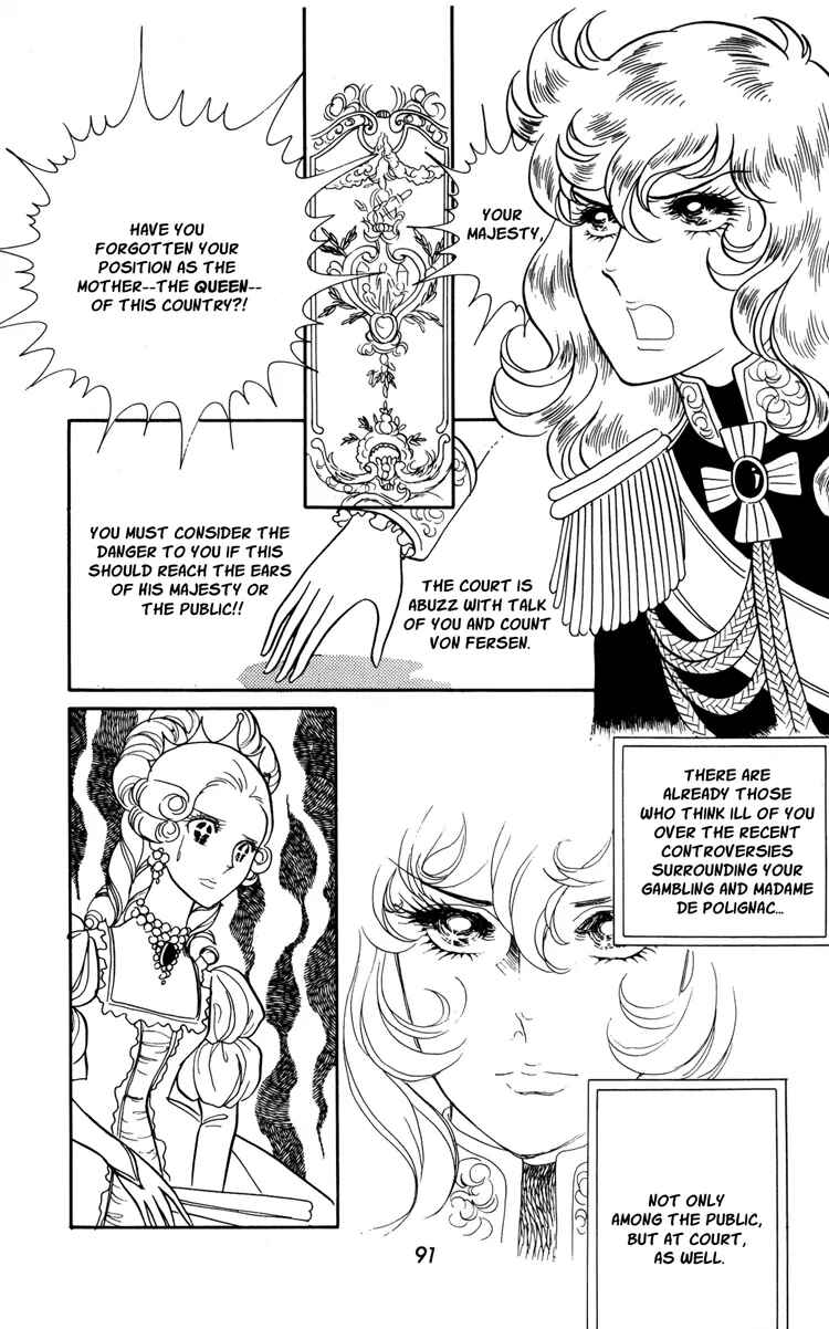 Page 27 Chapter 17 The Rose of Versailles