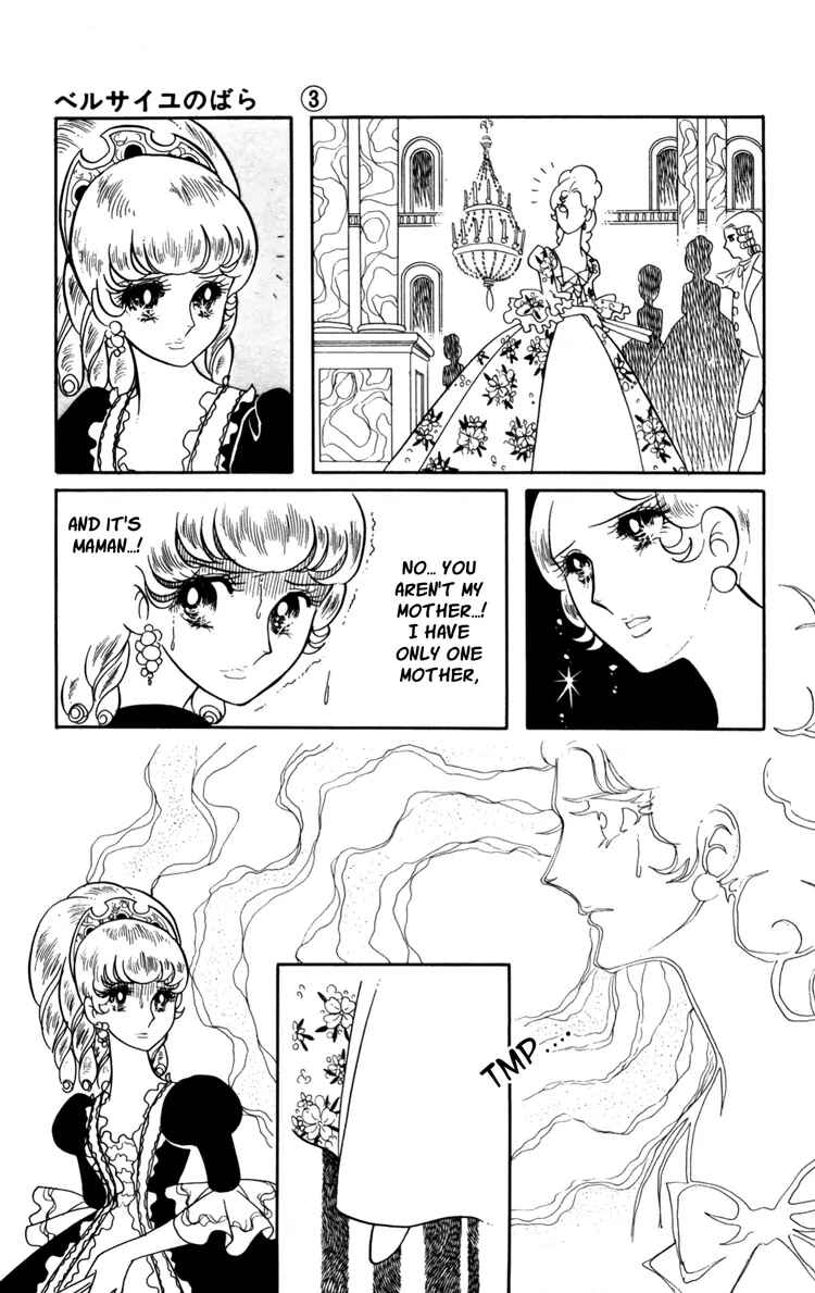 Page 9 Chapter 17 The Rose of Versailles