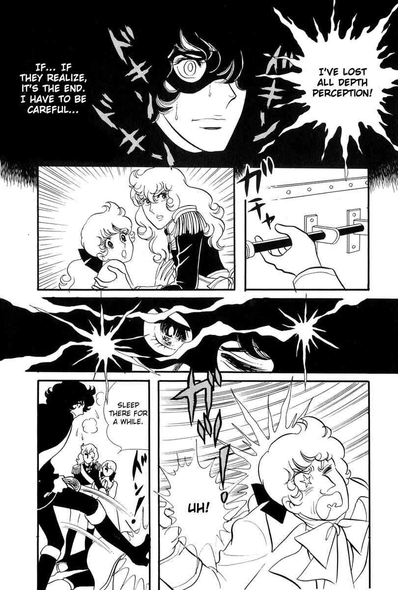 Page 1 Chapter 29 The Rose of Versailles