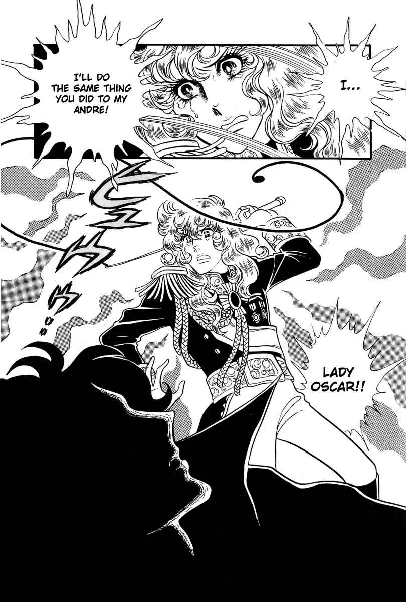 Page 17 Chapter 29 The Rose of Versailles