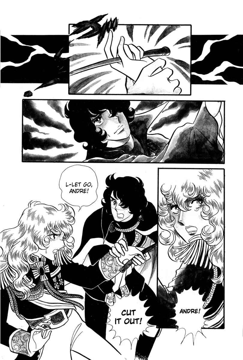 Page 19 Chapter 29 The Rose of Versailles