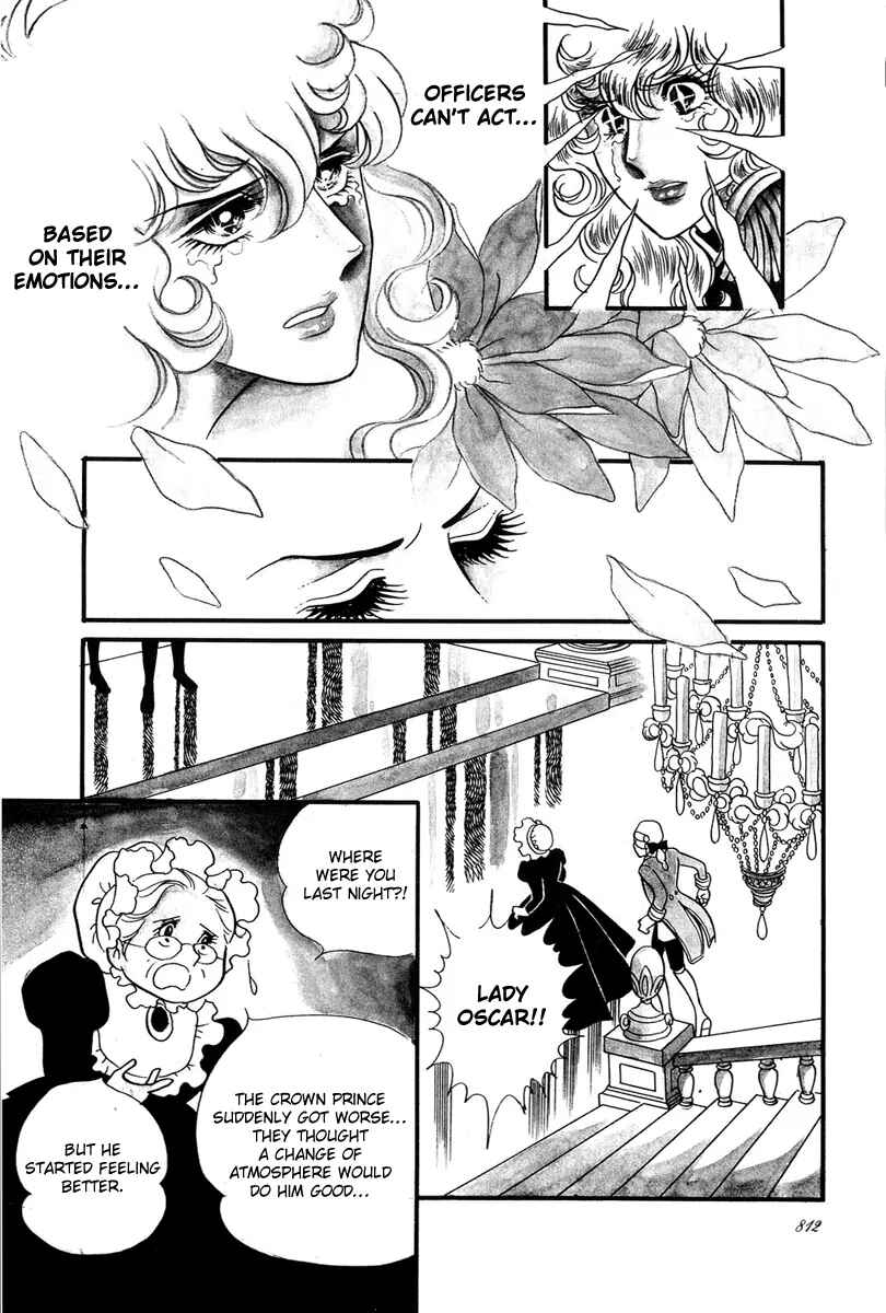 Page 21 Chapter 29 The Rose of Versailles