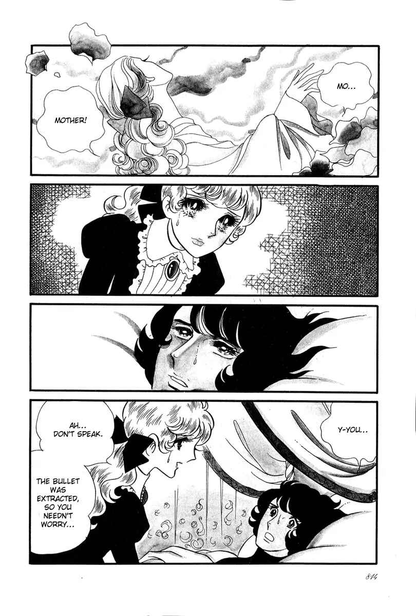 Page 23 Chapter 29 The Rose of Versailles