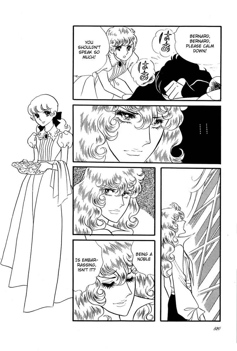 Page 29 Chapter 29 The Rose of Versailles